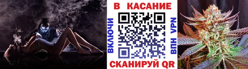 Наркотические вещества Верхний Уфалей ГАШ Мефедрон