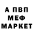 Кетамин VHQ Reid Justeson