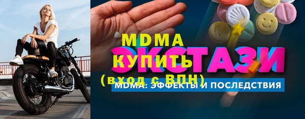 кокаин VHQ Белоозёрский