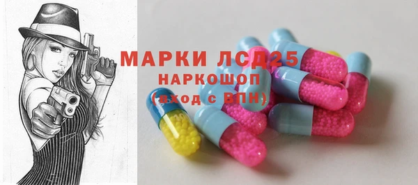 кокаин VHQ Белоозёрский
