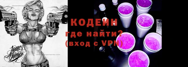 кокаин VHQ Белоозёрский