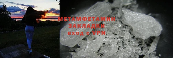 бутик Богданович