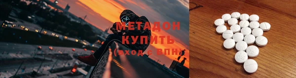 кокаин VHQ Белоозёрский