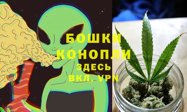 кокаин VHQ Белоозёрский
