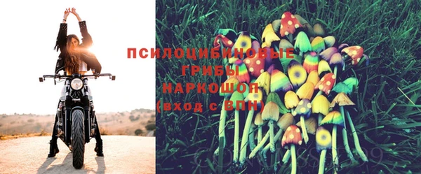 кокаин VHQ Белоозёрский