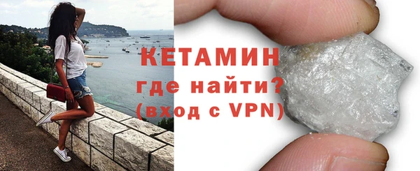 бутик Богданович