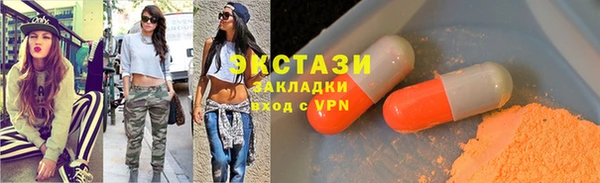 бутик Богданович