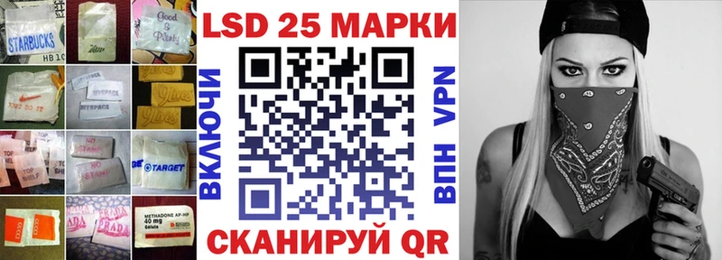Лсд 25 экстази кислота  hydra ссылка  Верхний Уфалей 