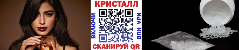 Метамфетамин винт Верхний Уфалей
