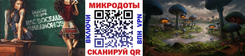 KRAKEN ссылки  сколько стоит  Верхний Уфалей  Псилоцибиновые грибы Cubensis 